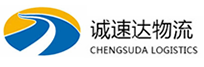 宁波到安丘市物流公司